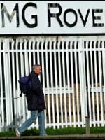 چین خودرو های MG Rover را توسعه می دهد