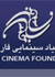 بنیاد سینمایی فارابی اخيرا شرط جديدي را براي حمايت از فيلم‌هاي سينمايي اعلام كرده است كه در پي آن معرفی کارگردان و تهیه‌کننده مستقل در هنگام دریافت پروانه ساخت الزامي شده است، اين شرط جديد اين روزها باعث اعتراض و گلايه‌ي برخي كارگردانان و بعضا تهيه‌كنندگان شده است.