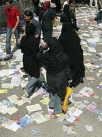 توزیع کارت آزمون کاردانی به کارشناسی 