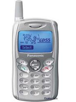 متفاوت ترین گوشی بازار؟