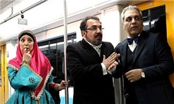 مهران مدیری» آخرین جرعه «قهوه تلخ» را می‌نوشد