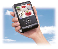 و آنگاه Sony آفریده شد!