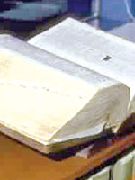 غلط بزرگ زندگی!