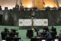 هشدار مرکز پژوهش‌های مجلس در خصوص تغییر قانون نوسازی صنایع ایران