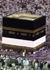 منطقه عرفات، سرزمين مني و غار حرا از اماكن ديدني ديگري است كه دانشجويان در زيارت دوره بازديد مي‌كنند.