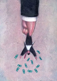 حرمت موديان در سازمان امور مالياتي حفظ نمي‌شود