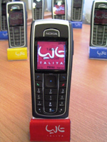 عکس از آرش کریم بیگی