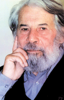 اجرای نمایش 