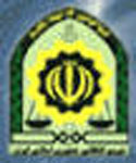 انهدام شبکه جعل اسناد