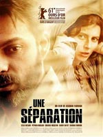 «جدايي نادر از سيمين» از 7 مهر مهمان سينماهاي يونان مي‌شود