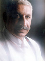 نادر ابراهیمی