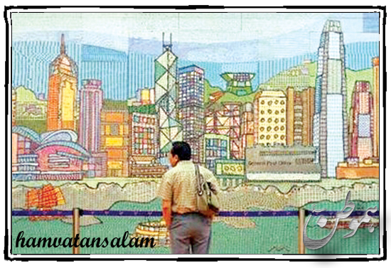 عکسی از بزرگترين تمبر دنیا