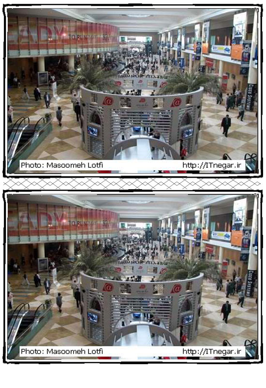 عکسی هایی از غرفه شهر الکترونیک در نمایشگاه جیتکس 2005
