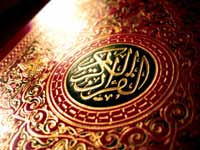 معاون فرهنگي وزارت ارشاد: گمرك نگذارند قرآن چيني به كشور وارد شود