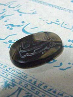 کلاهبرداري 2 ميليون توماني به بهانه دعا نويسي
