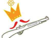 تیر جفا