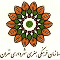 رای 149 ویژه‌برنامه در مراکز فرهنگی شهر تهران