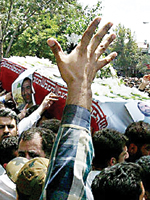 تازه ترین خبر ها درباره ترور قاضی مقدسی