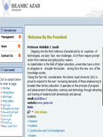 دیدار اینترنتی با دانشگاه آزاد اسلامی 