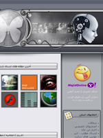 سایت آموزشی مجید آنلاین 