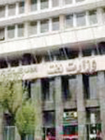 بهشتیان، وطنی، وزیری و زارع 4 گزینه اصلی تصدی پست وزارت نفت